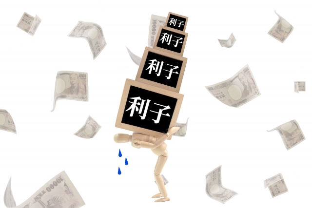 お金の計算するとヤバイ。西宮市で弁護士や司法書士に債務整理の無料相談をする